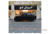Range Rover HSE 2024